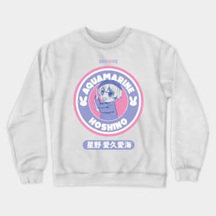 OSHI NO KO: AQUAMARINE HOSHINO (GRUNGE STYLE) Crewneck Sweatshirt